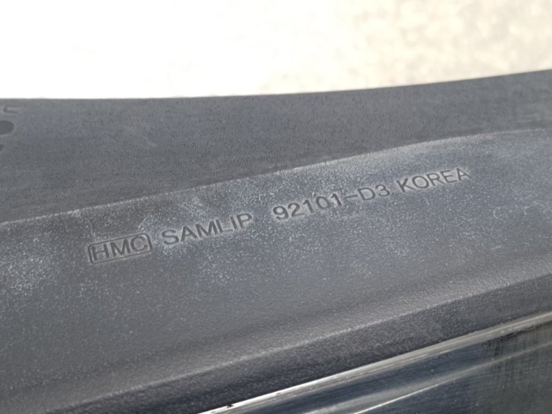 Фара левая TUCSON TL 15-20 2018 2.0 G4NC Фара левая TUCSON TL 15-20 2018 2.0 G4NC