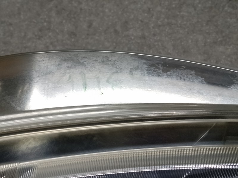 Фара левая SENTRA B17 12-21 2014 1.8 MRA8DE Фара левая SENTRA B17 12-21 2014 1.8 MRA8DE