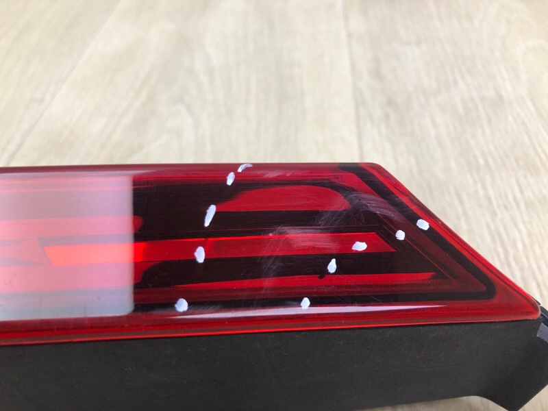 Панель подсветки номера FORTE BD 18-21 Панель подсветки номера FORTE BD 18-21