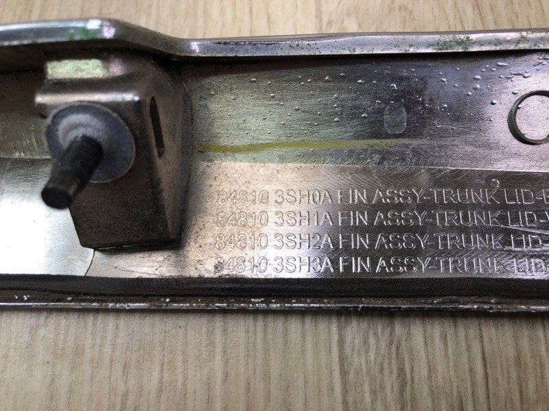 Панель подсветки номера SENTRA B17 12-21 Седан Панель подсветки номера SENTRA B17 12-21 Седан