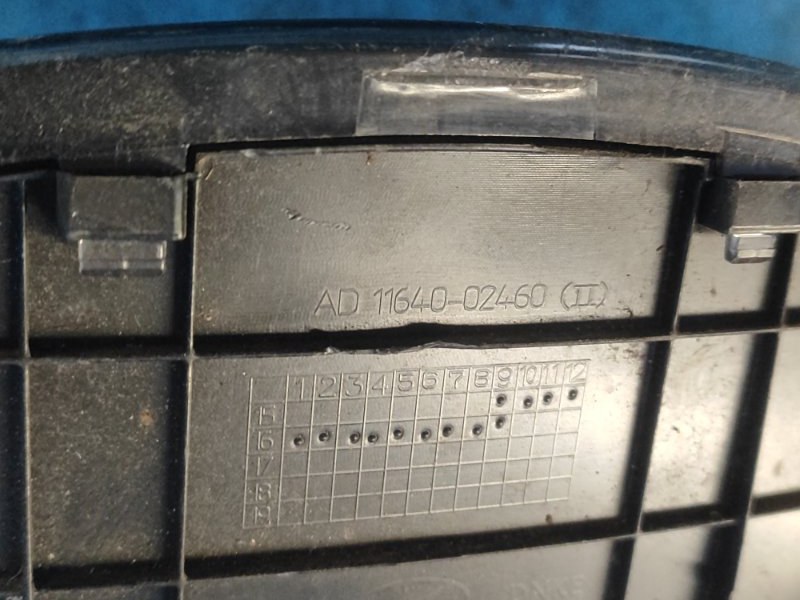 Панель приборов ELANTRA AD 16- 2016 2.0 G4NH Панель приборов ELANTRA AD 16- 2016 2.0 G4NH