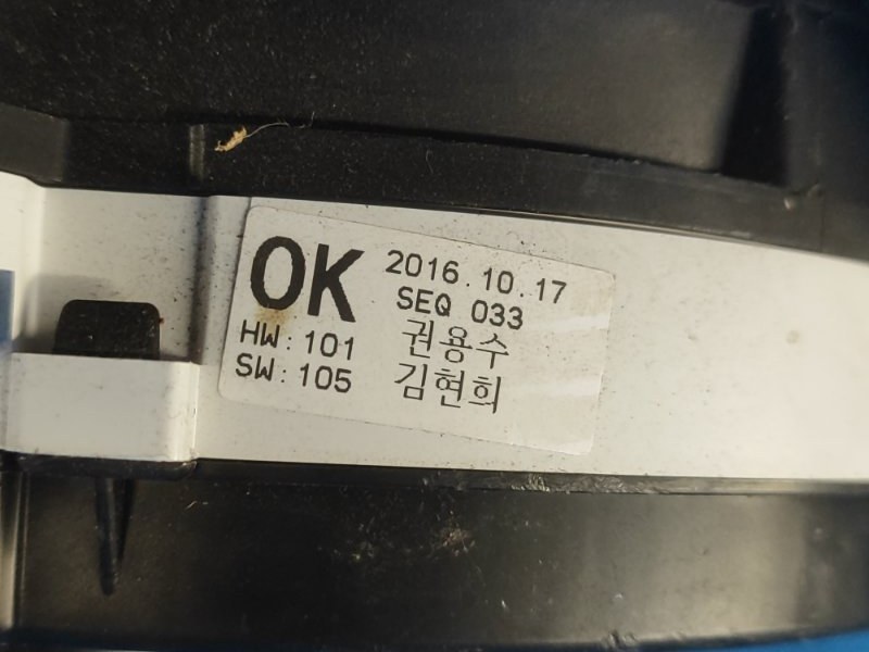 Панель приборов ELANTRA AD 16- 2016 2.0 G4NH Панель приборов ELANTRA AD 16- 2016 2.0 G4NH