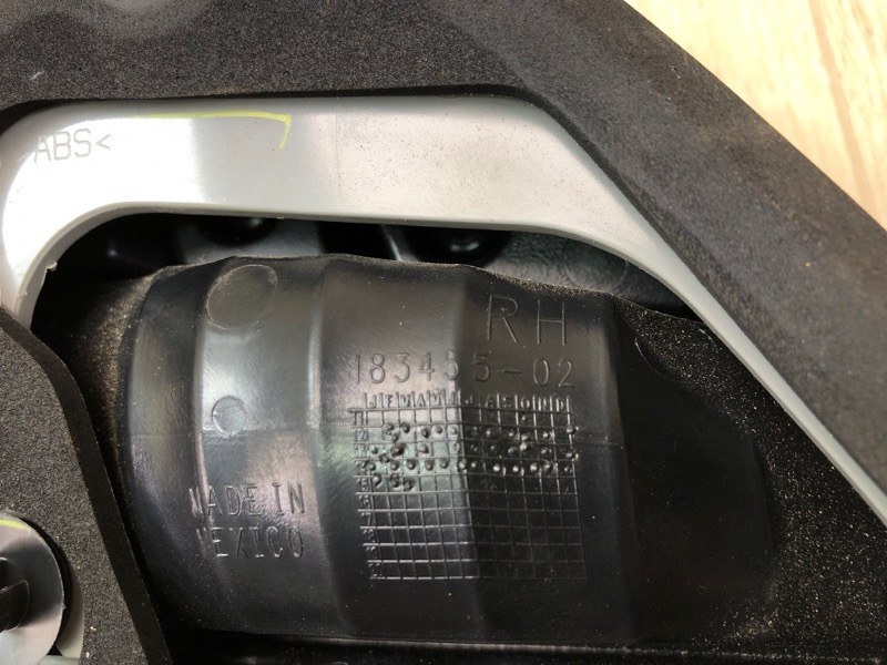 Фонарь внутренний правый SENTRA B17 12-21 Седан Фонарь внутренний правый SENTRA B17 12-21 Седан