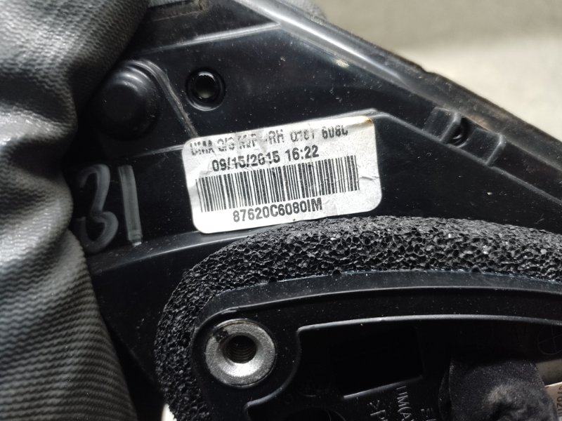 Зеркало правое SORENTO UM 14- 2015 2.4 G4KJ Зеркало правое SORENTO UM 14- 2015 2.4 G4KJ