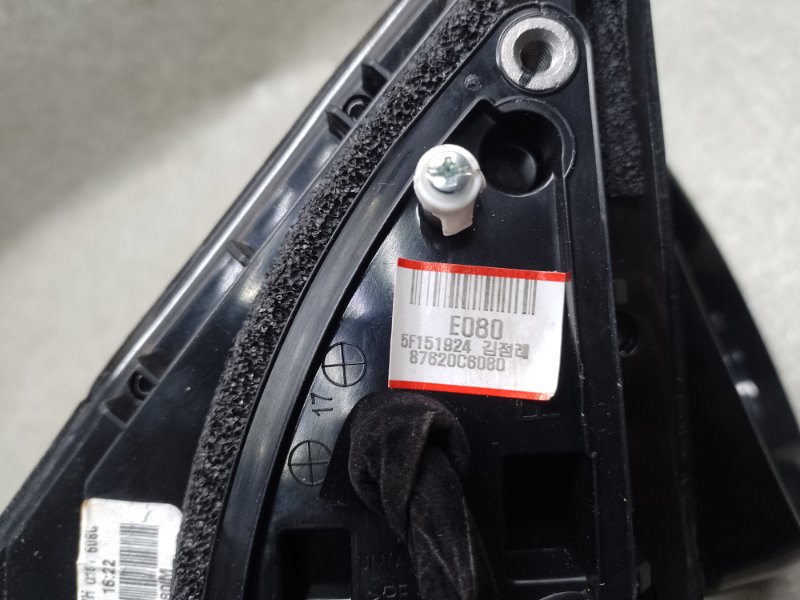 Зеркало правое SORENTO UM 14- 2015 2.4 G4KJ Зеркало правое SORENTO UM 14- 2015 2.4 G4KJ
