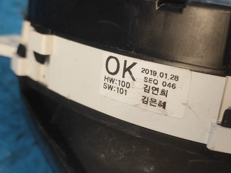 Панель приборов ELANTRA AD 16- 2019 2.0 G4NH