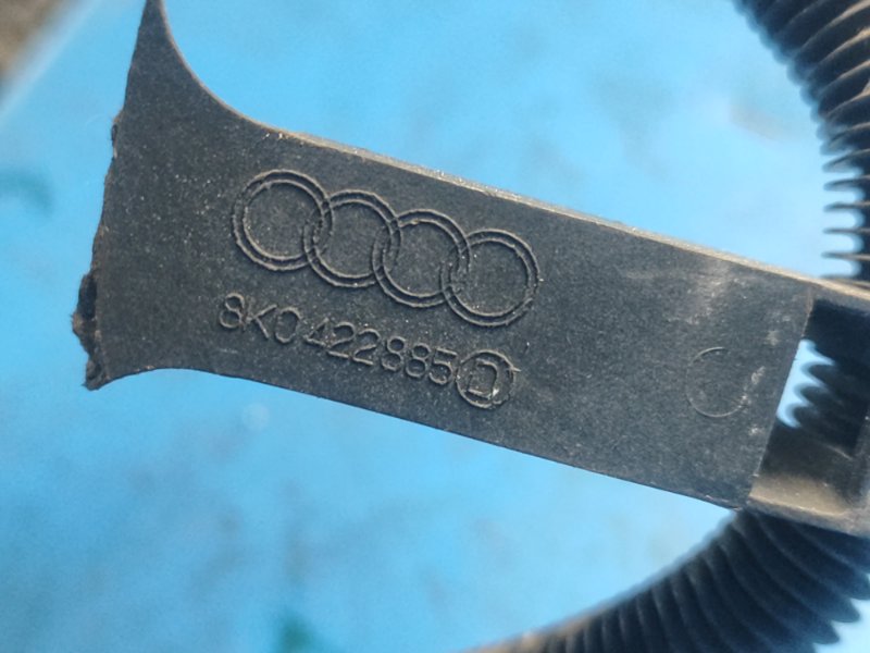 Радиатор ГУР Q5 08-16 Радиатор ГУР Q5 08-16