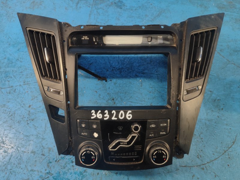 Блок управления печкой HYUNDAI SONATA YF 10-14 2012 2.4 G4KK 97250-4R100 Б/У