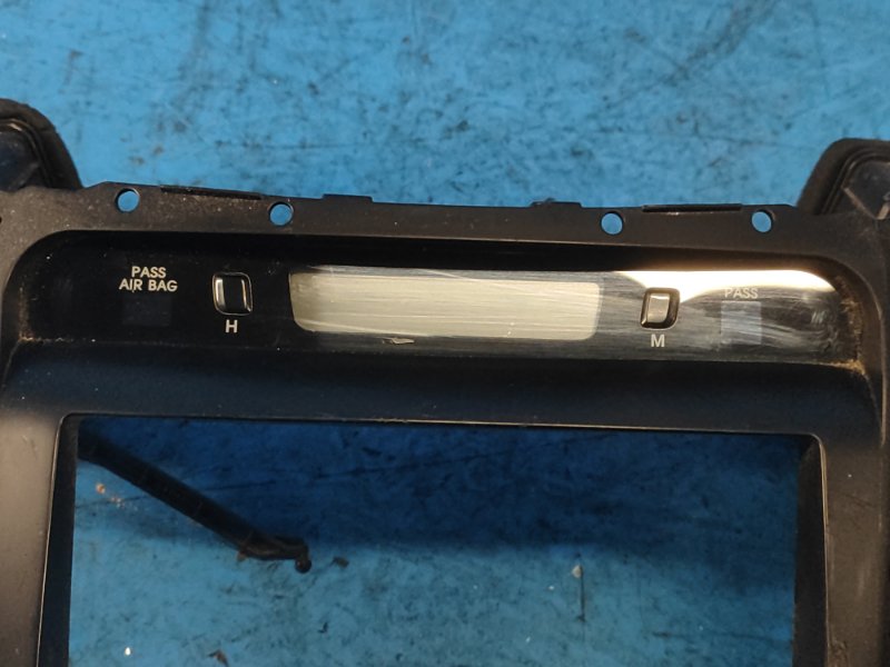 Блок управления печкой HYUNDAI SONATA YF 10-14 2.4 G4KK