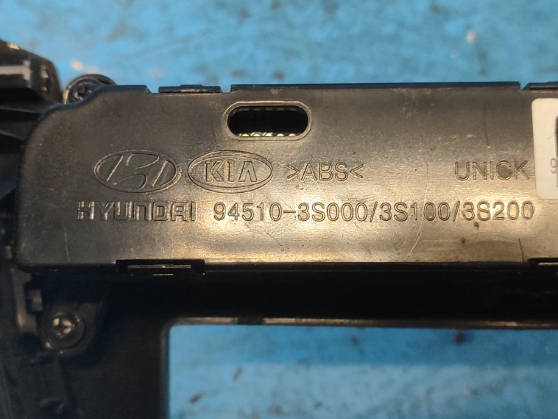 Блок управления печкой SONATA YF 10-14 2012 2.4 G4KK