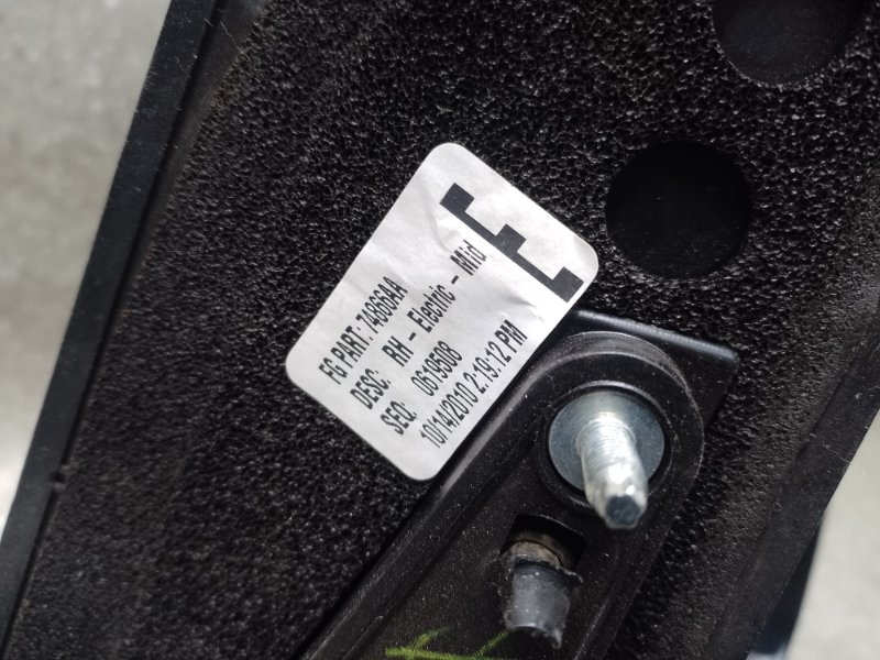 Зеркало правое SIENNA 11-16 2011 3.5 2GR-FE