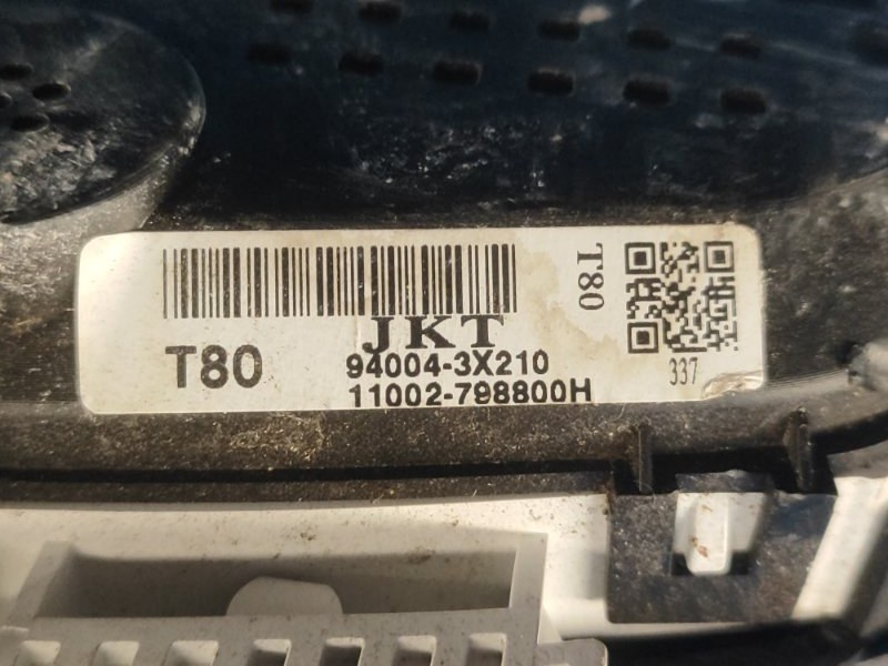 Панель приборов HYUNDAI ELANTRA MD 10-15 1.8 G4NB Панель приборов HYUNDAI ELANTRA MD 10-15 1.8 G4NB