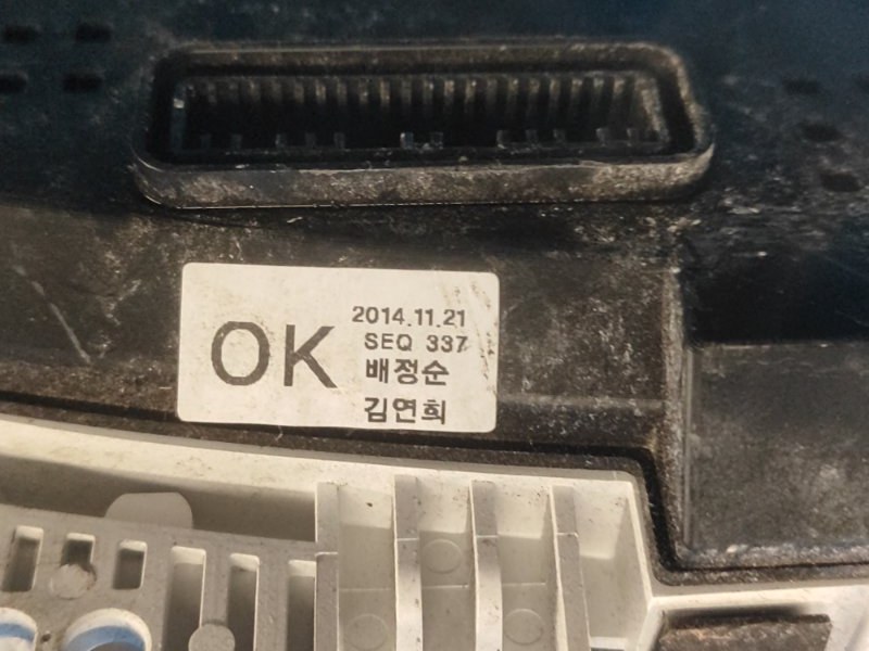 Панель приборов ELANTRA MD 10-15 2014 1.8 G4NB Панель приборов ELANTRA MD 10-15 2014 1.8 G4NB