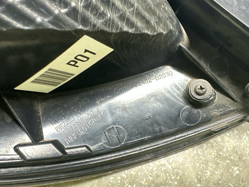 Фонарь наружный правый SOUL PS 13-19 2019 2.0 G4NC Фонарь наружный правый SOUL PS 13-19 2019 2.0 G4NC