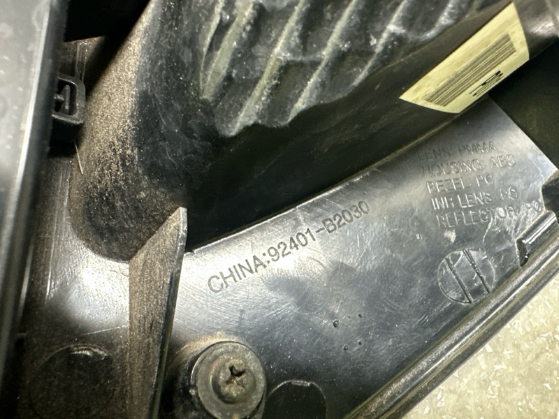 Фонарь наружный левый SOUL PS 13-19 2019 2.0 G4NC Фонарь наружный левый SOUL PS 13-19 2019 2.0 G4NC