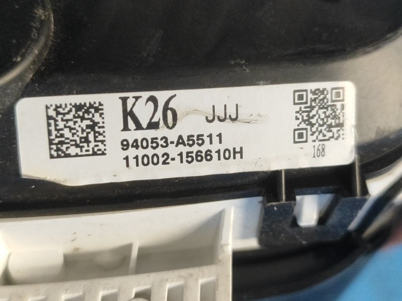 Панель приборов ELANTRA GD 12-17 2014 ХЭТЧБЭК 2.0 G4NC