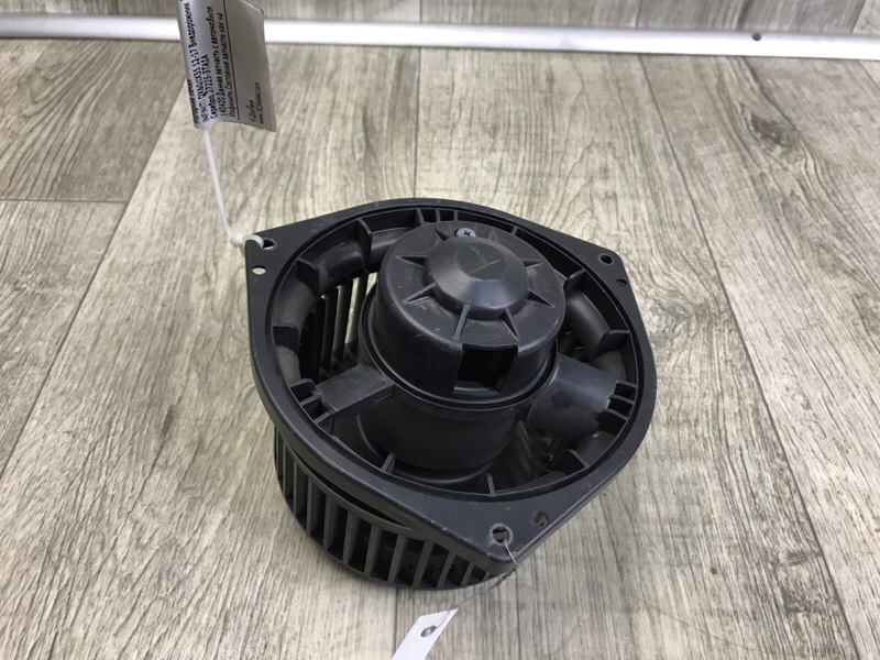 Моторчик печки задний QX60/JX35 12-20 2014 Внедорожник 3.5 VQ35DE Моторчик печки задний QX60/JX35 12-20 2014 Внедорожник 3.5 VQ35DE