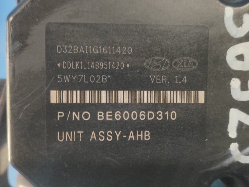 Блок ABS SONATA YF 10-14 2012 2.4 G4KK