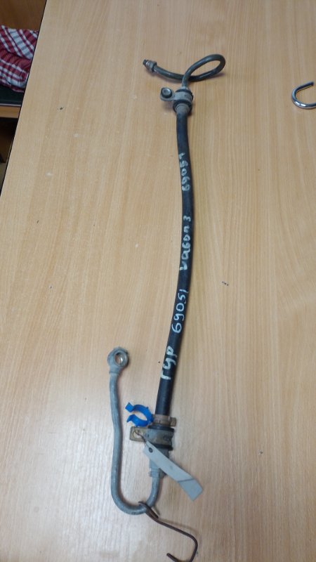 Трубка ГУР высокого давления MITSUBISHI PAJERO 99-06 MR448293 Б/У