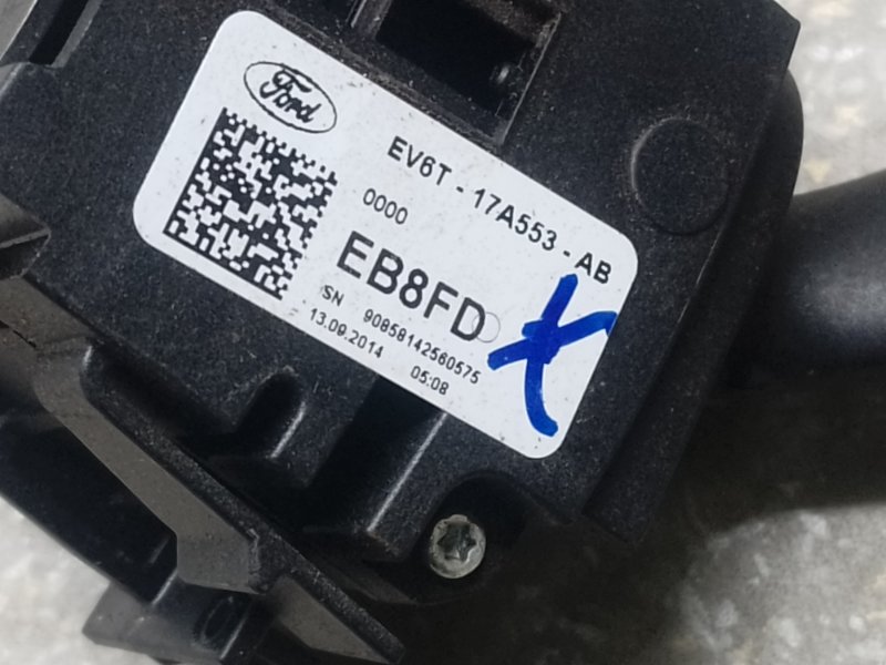 Подрулевой переключатель правый FORD ESCAPE 12-19 Подрулевой переключатель правый FORD ESCAPE 12-19