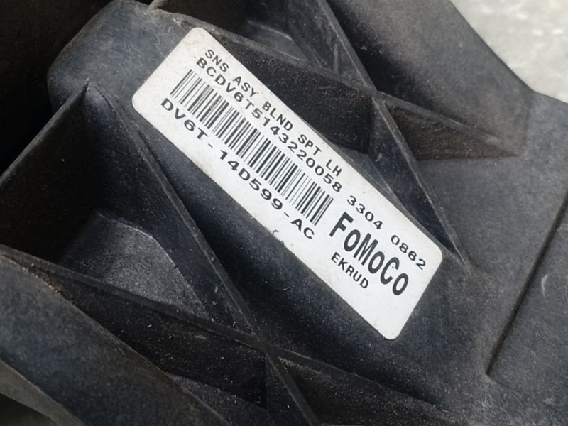 Датчик слепых зон левый FORD ESCAPE 12-19