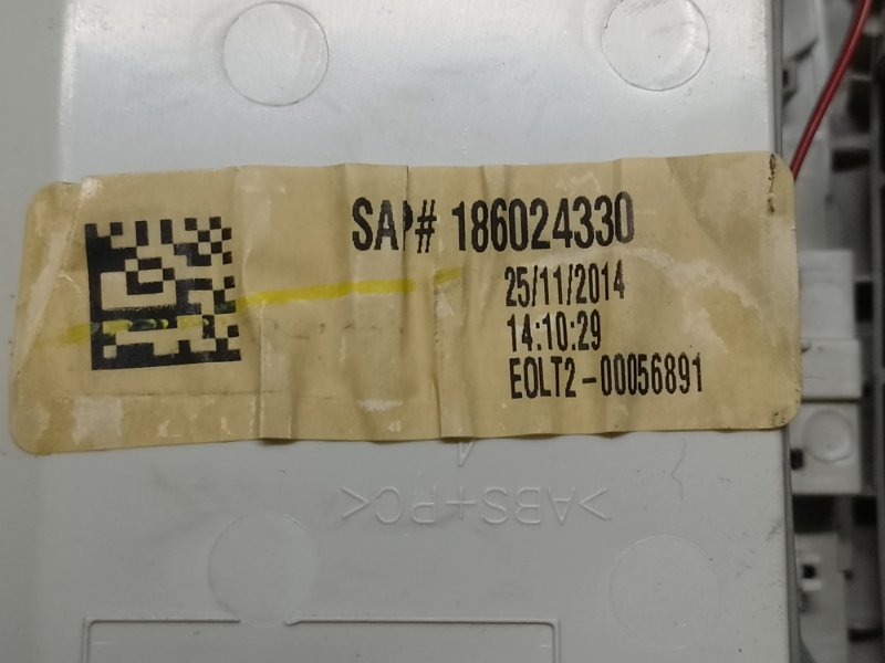 Плафон салона ESCAPE 12-19