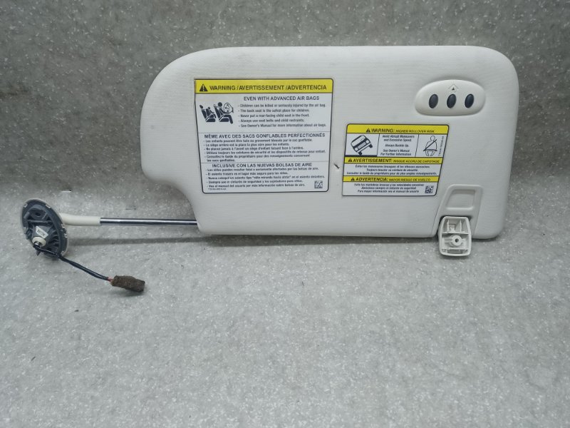 Запчасть козырек солнцезащитный левый FORD ESCAPE 12-19 CJ5Z-7804105-FC Б/У Козырек солнцезащитный левый FORD ESCAPE 12-19 CJ5Z-7804105-FC Б/У