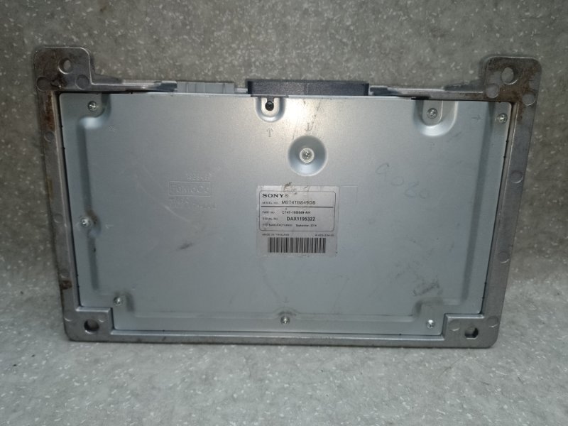 Усилитель звука FORD ESCAPE 12-19 Усилитель звука FORD ESCAPE 12-19