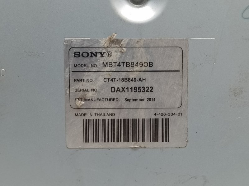 Усилитель звука ESCAPE 12-19 Усилитель звука ESCAPE 12-19