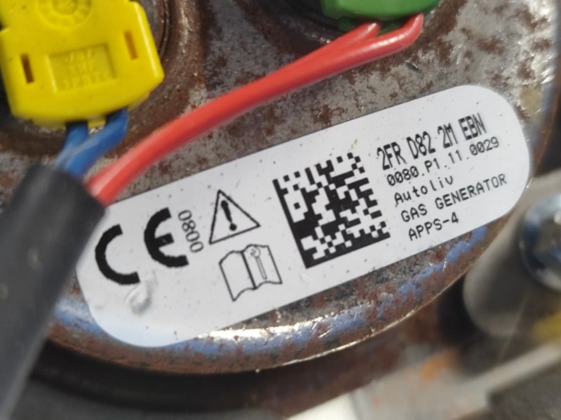 Торпедо QX50 18- 2023 2.0 KR20DDET