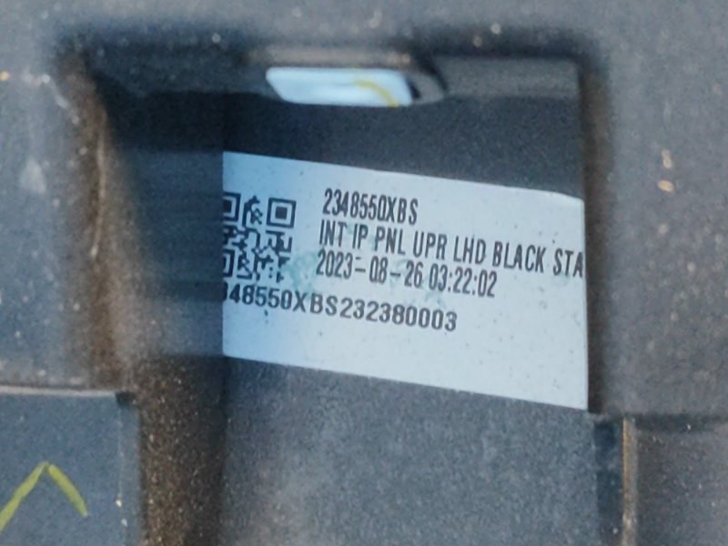 Торпедо QX50 18- 2023 2.0 KR20DDET