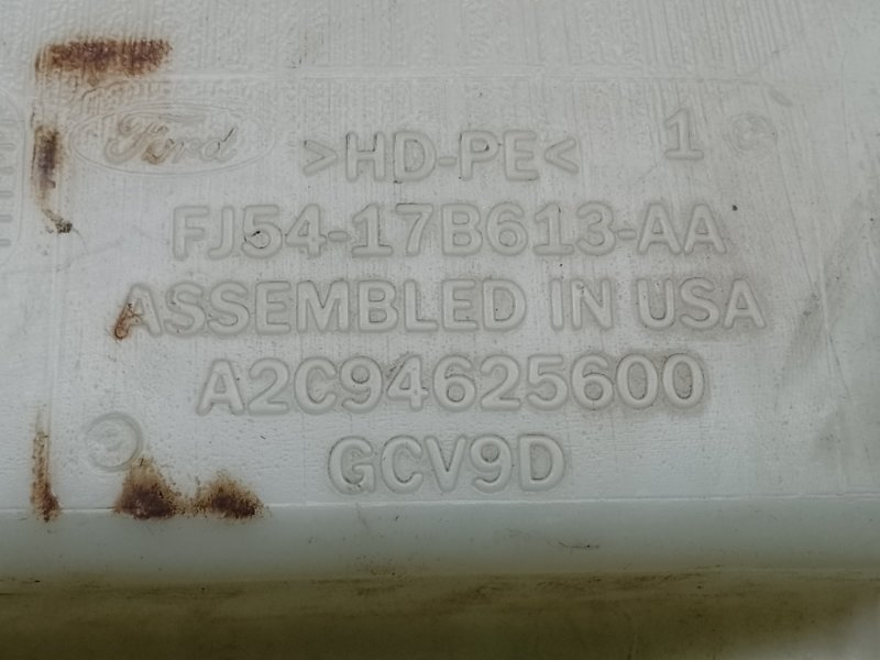 Бачок омывателя FORD ESCAPE 12-19