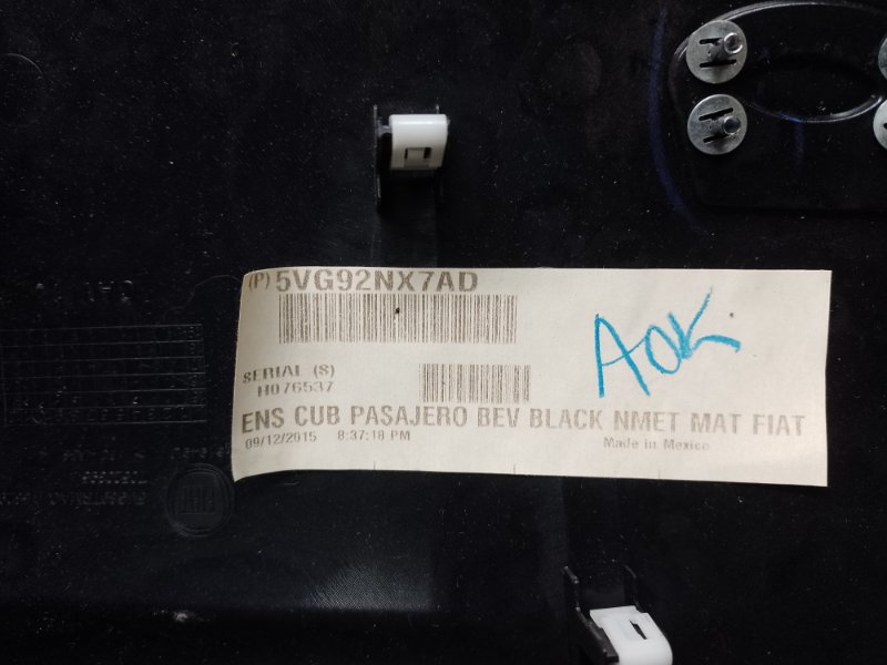 Блок кнопок консоли 500 (312/FF) 07-19 2016 ELECTRIC Блок кнопок консоли 500 (312/FF) 07-19 2016 ELECTRIC