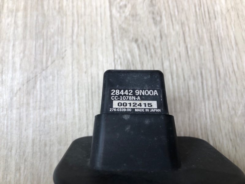 Камера заднего вида MAXIMA A35 08-15 Камера заднего вида MAXIMA A35 08-15