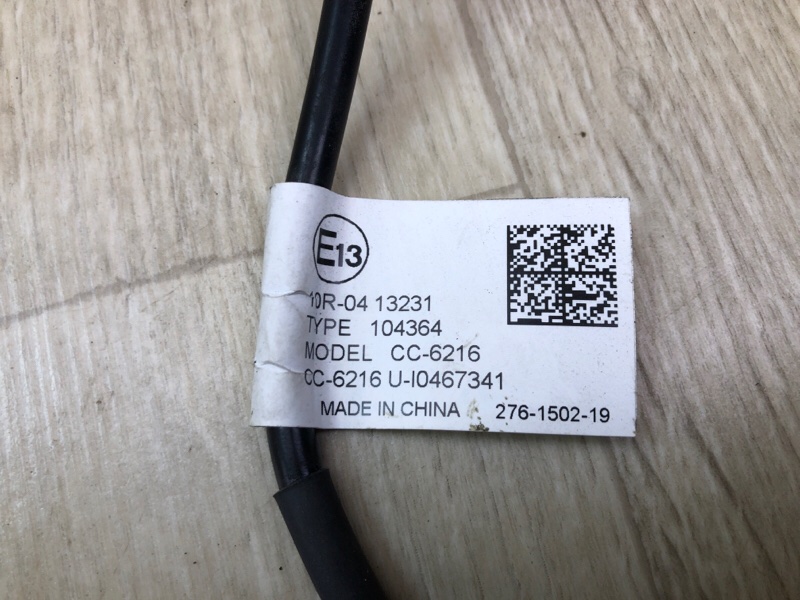 Камера заднего вида CRUZE 15- Седан Камера заднего вида CRUZE 15- Седан