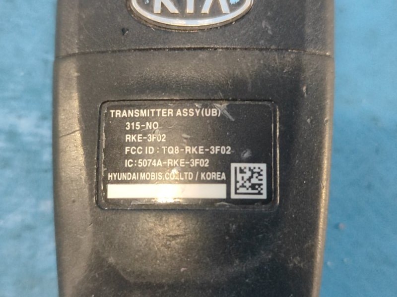 Ключ зажигания RIO UB 2011-2017 2012 1.6 G4FD Ключ зажигания RIO UB 2011-2017 2012 1.6 G4FD