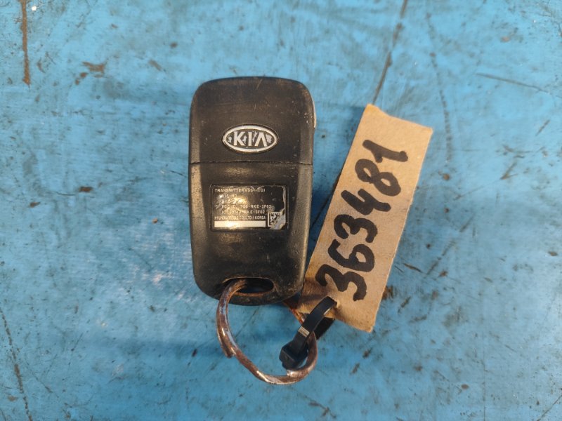 Запчасть ключ зажигания KIA RIO UB 2011-2017 2012 1.6 G4FD 95430-1W022 Б/У Ключ зажигания KIA RIO UB 2011-2017 2012 1.6 G4FD 95430-1W022 Б/У