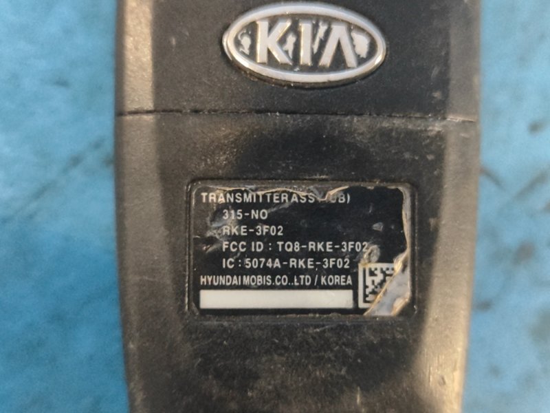 Ключ зажигания RIO UB 2011-2017 2012 1.6 G4FD Ключ зажигания RIO UB 2011-2017 2012 1.6 G4FD