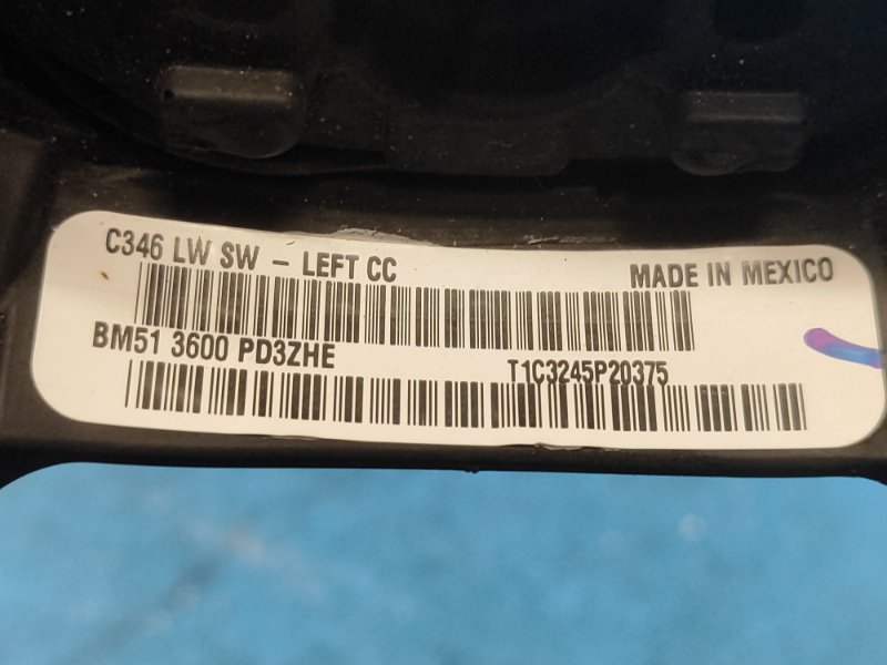 Руль FOCUS 10-18 Руль FOCUS 10-18