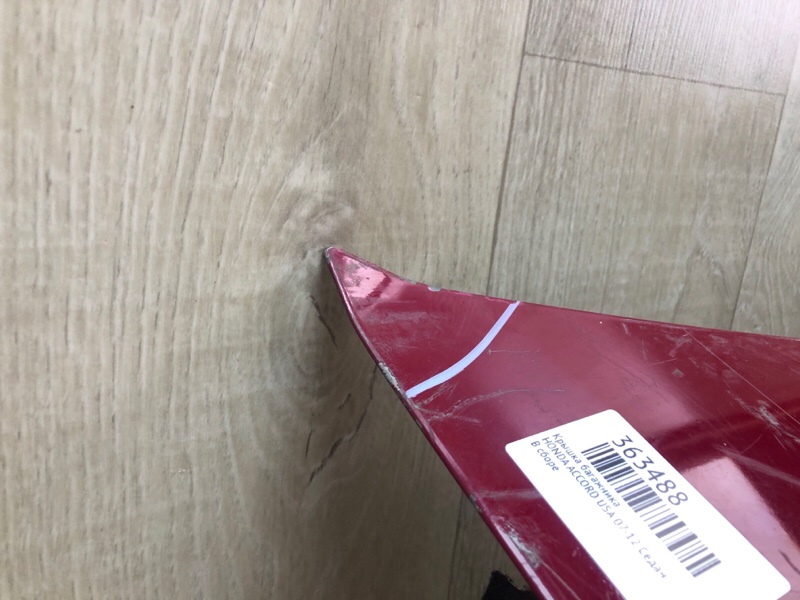 Крышка багажника ACCORD COUPE 07-12 Купе Крышка багажника ACCORD COUPE 07-12 Купе