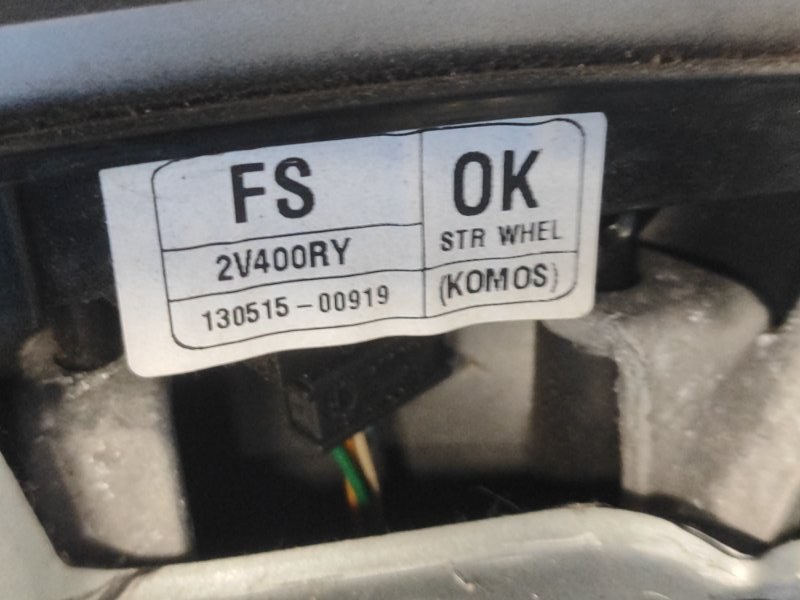 Руль VELOSTER 11-18 2013 1.6 G4FD Руль VELOSTER 11-18 2013 1.6 G4FD