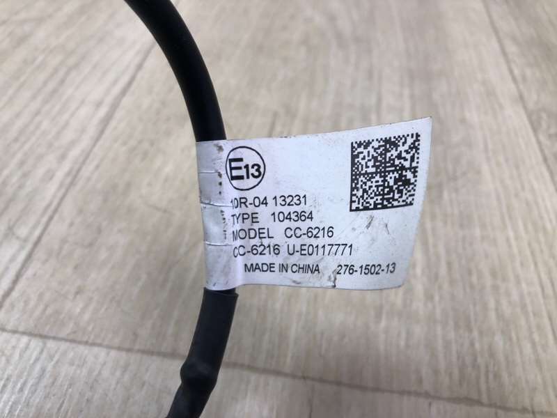 Камера заднего вида CRUZE 15- Седан Камера заднего вида CRUZE 15- Седан