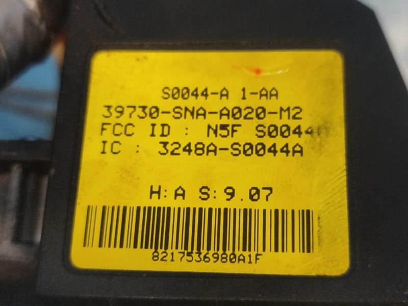 Рулевая колонка CIVIC 4D 06-11 Рулевая колонка CIVIC 4D 06-11