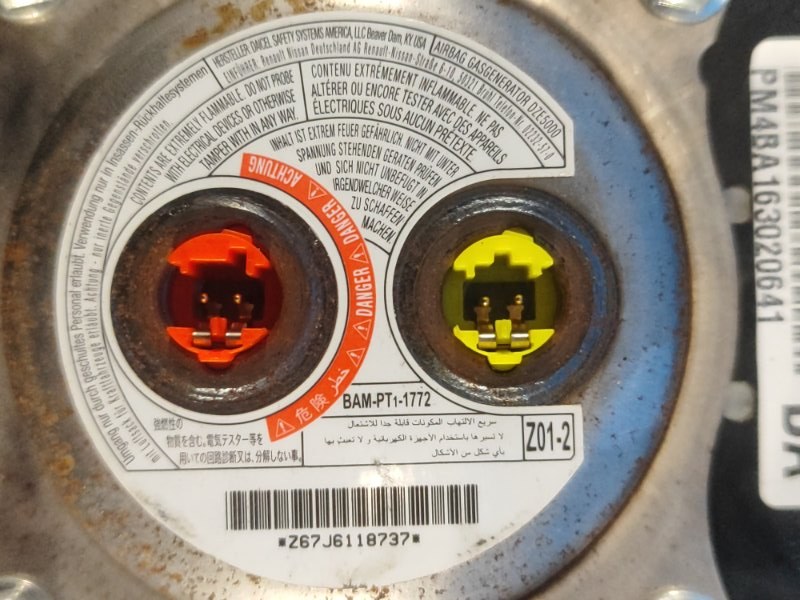 Подушка безопасности в руль X-TRAIL/ROGUE T32 13-20 2016 2.5 QR25DE Подушка безопасности в руль X-TRAIL/ROGUE T32 13-20 2016 2.5 QR25DE