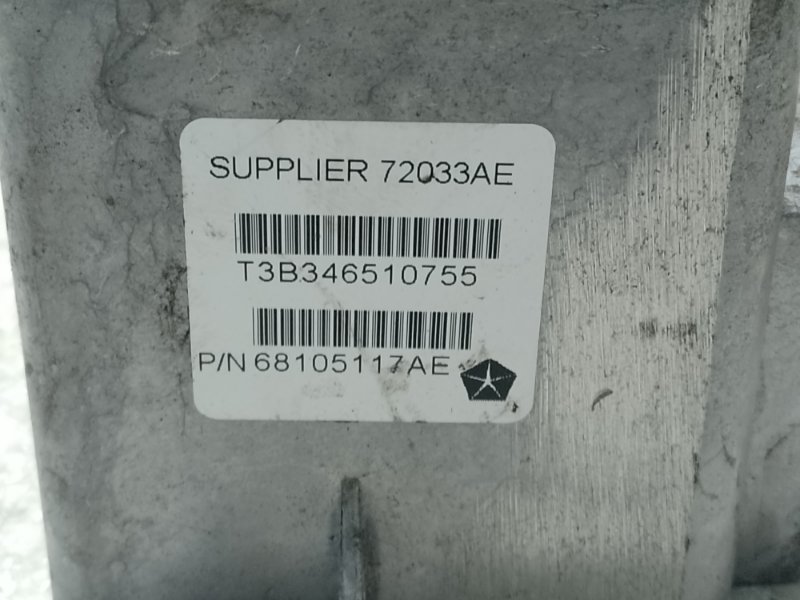 Провода высоковольтные 500 (312/FF) 07-19 2016 ELECTRIC Провода высоковольтные 500 (312/FF) 07-19 2016 ELECTRIC