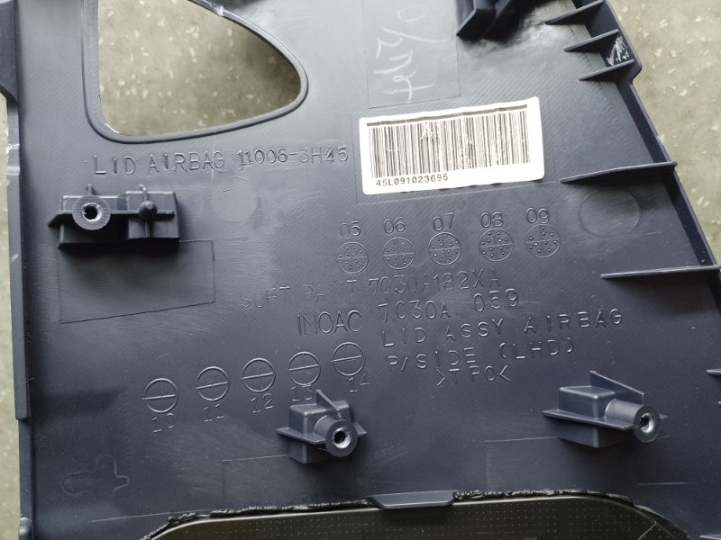 Подушка безопасности пассажира OUTLANDER XL 05-13 2009 3.0 6B31 Подушка безопасности пассажира OUTLANDER XL 05-13 2009 3.0 6B31