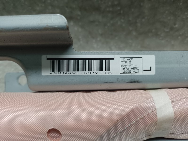 Подушка безопасности (штора) левая MITSUBISHI OUTLANDER XL 05-13 3.0 6B31 Подушка безопасности (штора) левая MITSUBISHI OUTLANDER XL 05-13 3.0 6B31