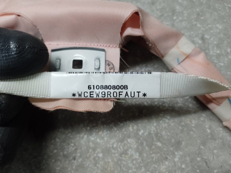 Подушка безопасности (штора) правая OUTLANDER XL 05-13 2009 3.0 6B31 Подушка безопасности (штора) правая OUTLANDER XL 05-13 2009 3.0 6B31