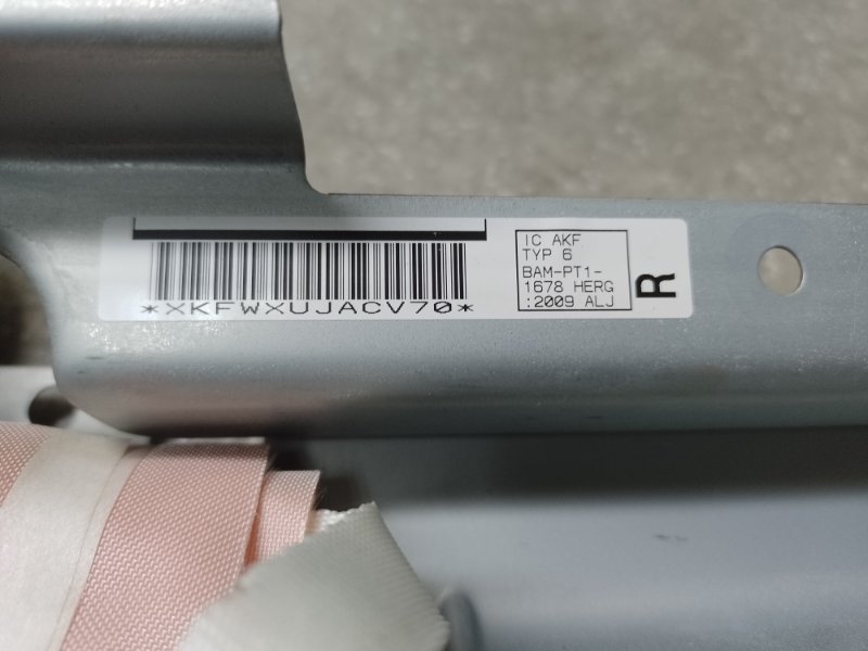 Подушка безопасности (штора) правая MITSUBISHI OUTLANDER XL 05-13 3.0 6B31 Подушка безопасности (штора) правая MITSUBISHI OUTLANDER XL 05-13 3.0 6B31