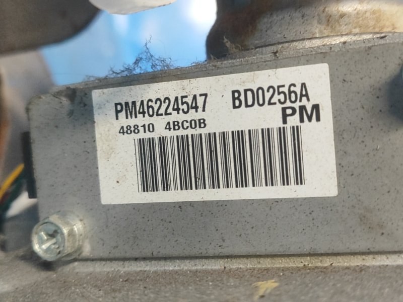 Рулевая колонка X-TRAIL/ROGUE T32 13-20 2016 2.5 QR25DE Рулевая колонка X-TRAIL/ROGUE T32 13-20 2016 2.5 QR25DE